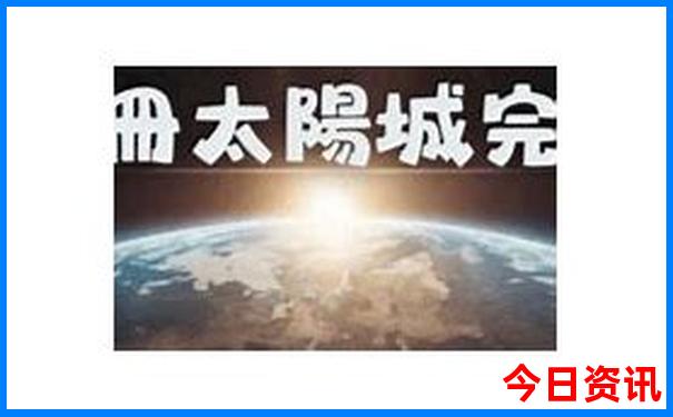 重庆两天一夜的旅游地方推荐