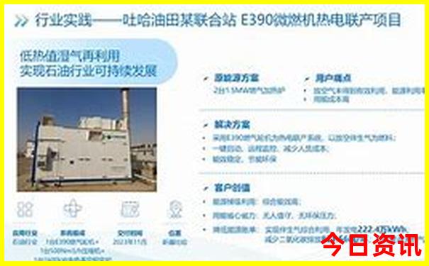 全球电影排行榜前十名最新排名