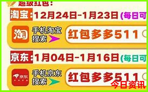 夏季适合旅行的地方