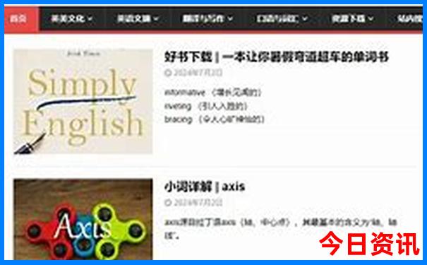 香港生肖走势图分布图表