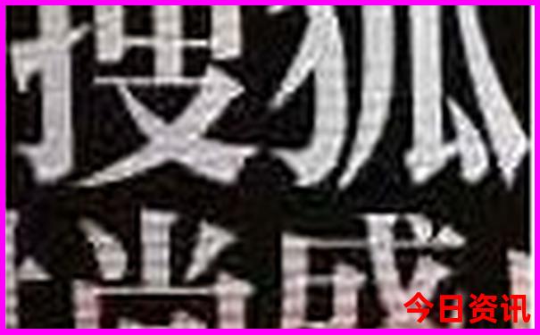 自由行app排行榜前十名