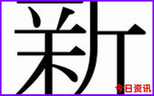 三天旅游去哪里合适