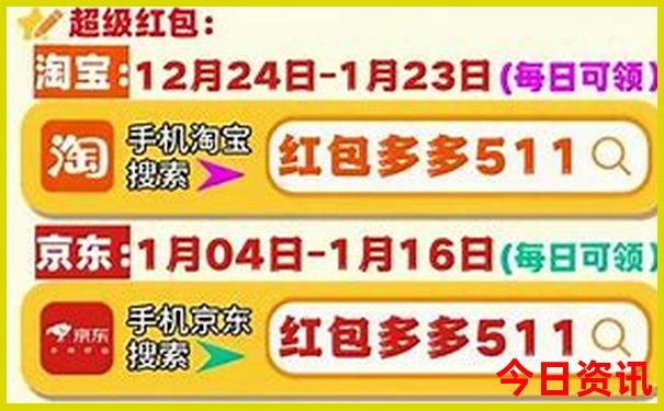 大丰一日游必去景点
